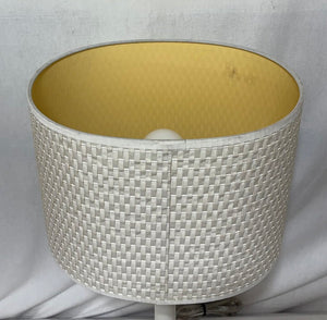 CB2 Ada II White Tulip Style Table Lamp