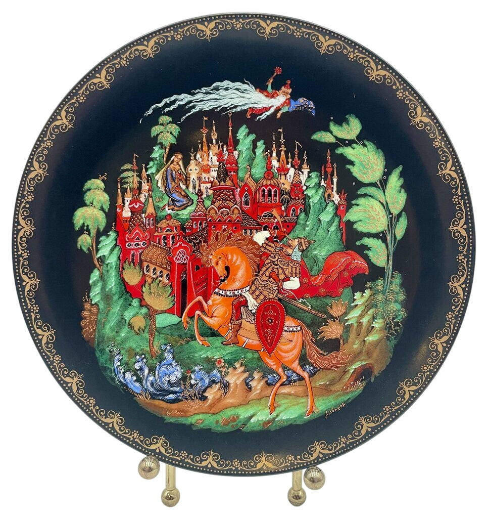 Vintage Vinogradoff Russian Legends Series Plate #1 By Lubinov Hand Painted Gold Accents 8" by Miss Daisy's Consignment & Auction House