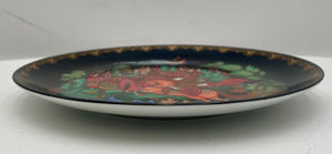 Vintage Vinogradoff Russian Legends Series Plate #1 By Lubinov Hand Painted Gold Accents 8"