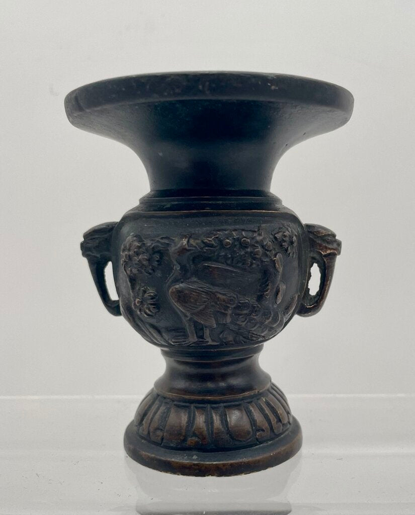 Vintage Japanese Bronze Altar Hanatate Flower Vase Peacock Motif 3.75"