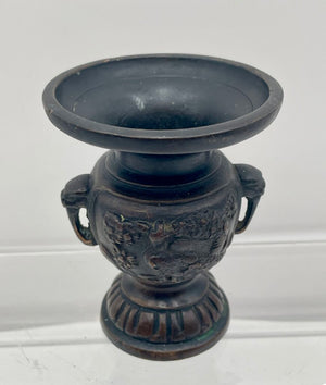 Vintage Japanese Bronze Altar Hanatate Flower Vase Peacock Motif 3.75"