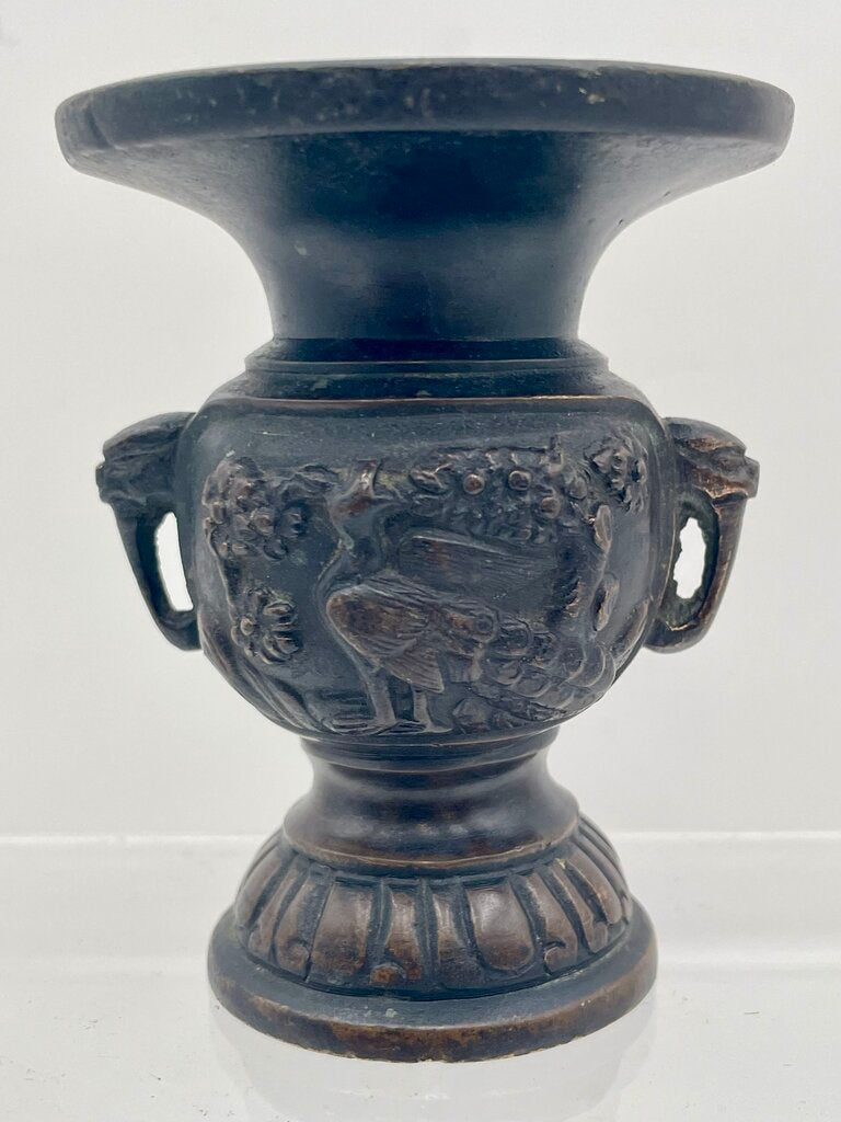Vintage Japanese Bronze Altar Hanatate Flower Vase Peacock Motif 3.75"