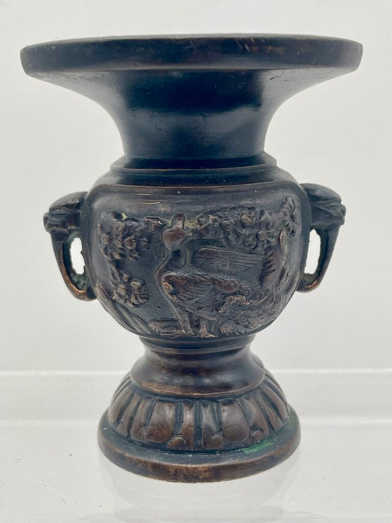 Vintage Japanese Bronze Altar Hanatate Flower Vase Peacock Motif 3.75"