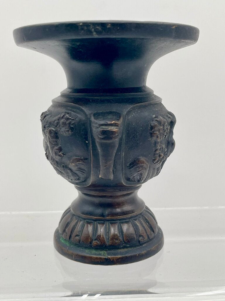 Vintage Japanese Bronze Altar Hanatate Flower Vase Peacock Motif 3.75"