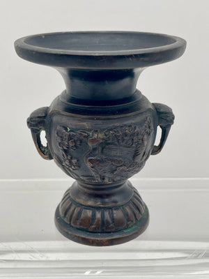 Vintage Japanese Bronze Altar Hanatate Flower Vase Peacock Motif 3.75"