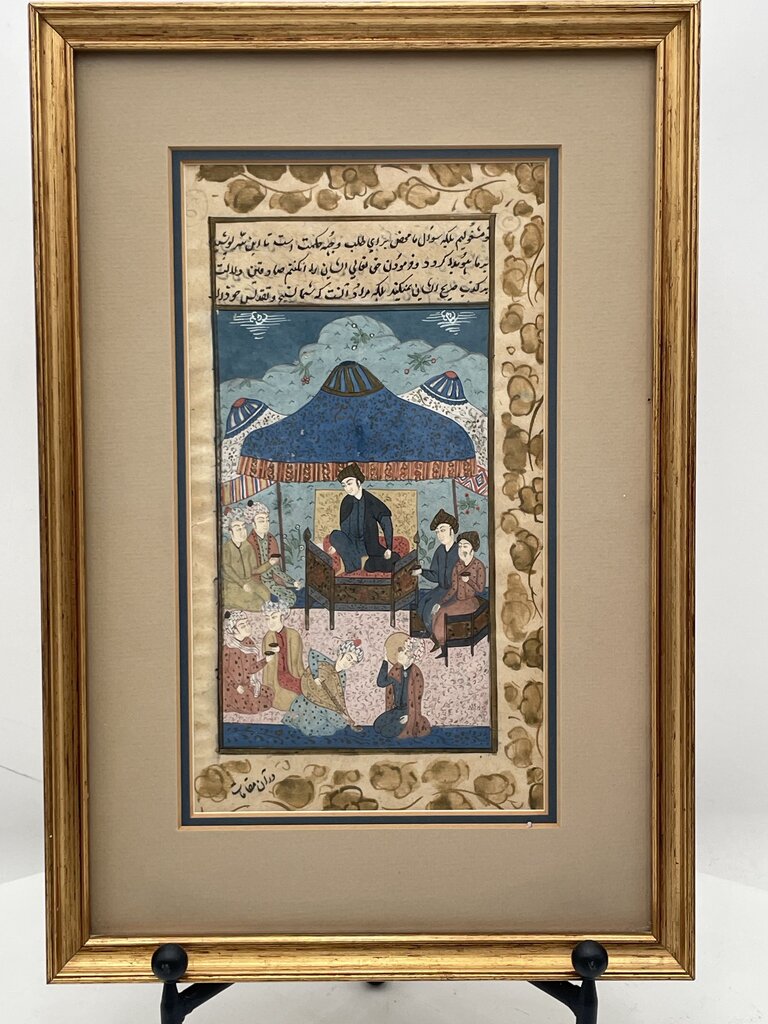Persian Original Hand Painted Watercolor & Ink Scene from "Shahnameh" a Poem by Ferdowsi 10th-11th CE