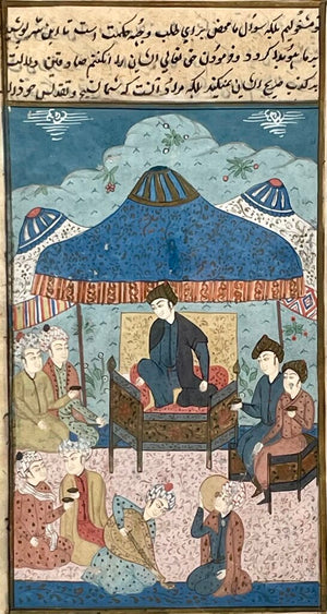 Persian Original Hand Painted Watercolor & Ink Scene from "Shahnameh" a Poem by Ferdowsi 10th-11th CE