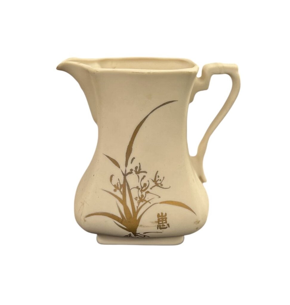 Sue Hue Bisque Beige & Gold Hand Painted Pitcher