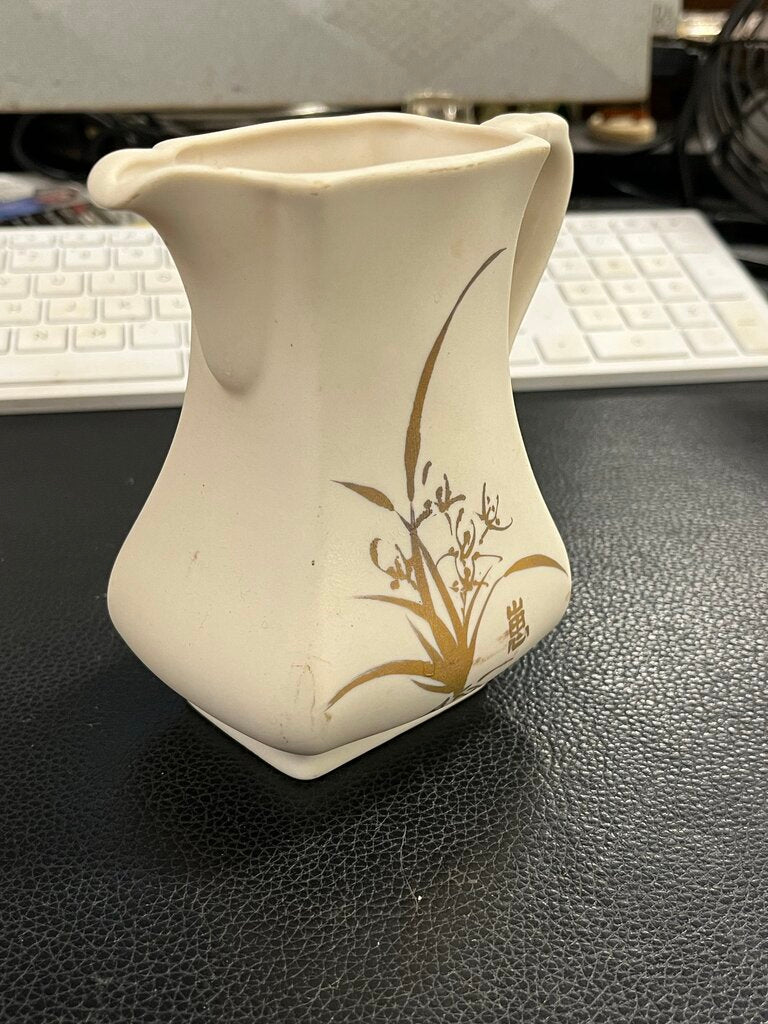 Sue Hue Bisque Beige & Gold Hand Painted Pitcher