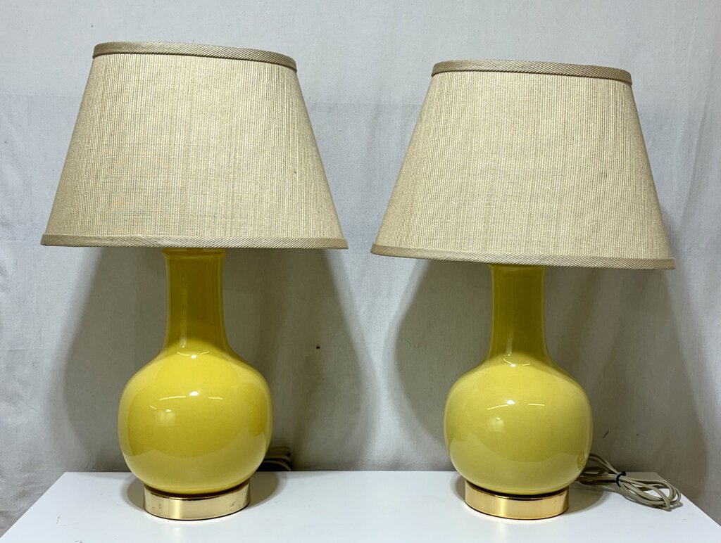 Safavieh Yellow Single Gourd Style Table Lamp (PAIR)