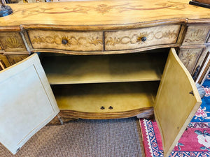 Hooker Furniture Seven Seas Sideboard 74x19x36