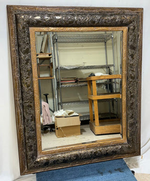 Uttermost Copper Embossed & Wrapped Beveled Glass Wall Mirror UT 01339 B1