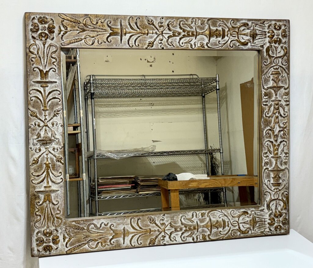 Bombay Co. La Jolla Wall Mirror