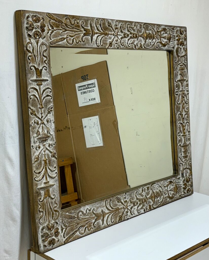 Bombay Co. La Jolla Wall Mirror