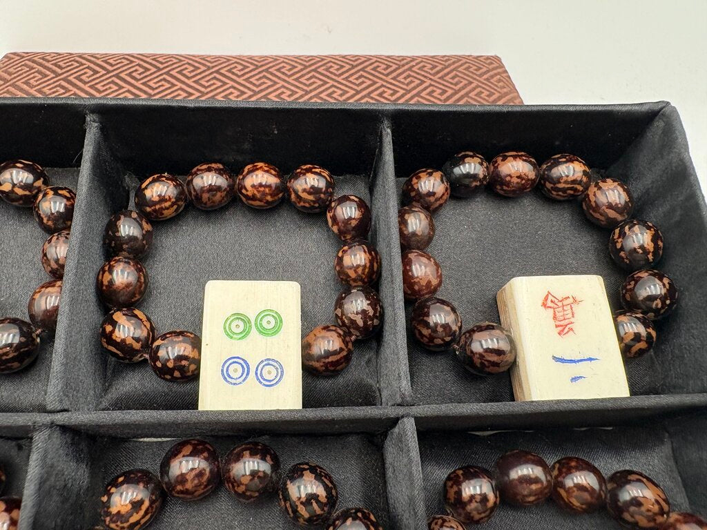 Vintage Chinese Bone, Bamboo, & Tiger Stripe Seed Bead Bracelet Boxed Set (6Pcs)