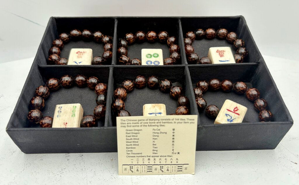 Vintage Chinese Bone, Bamboo, & Tiger Stripe Seed Bead Bracelet Boxed Set (6Pcs)