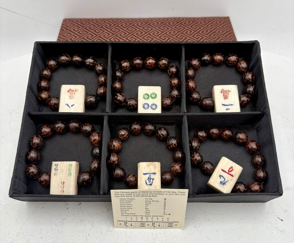 Vintage Chinese Bone, Bamboo, & Tiger Stripe Seed Bead Bracelet Boxed Set (6Pcs)