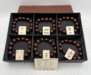 Vintage Chinese Bone, Bamboo, & Tiger Stripe Seed Bead Bracelet Boxed Set (6Pcs)