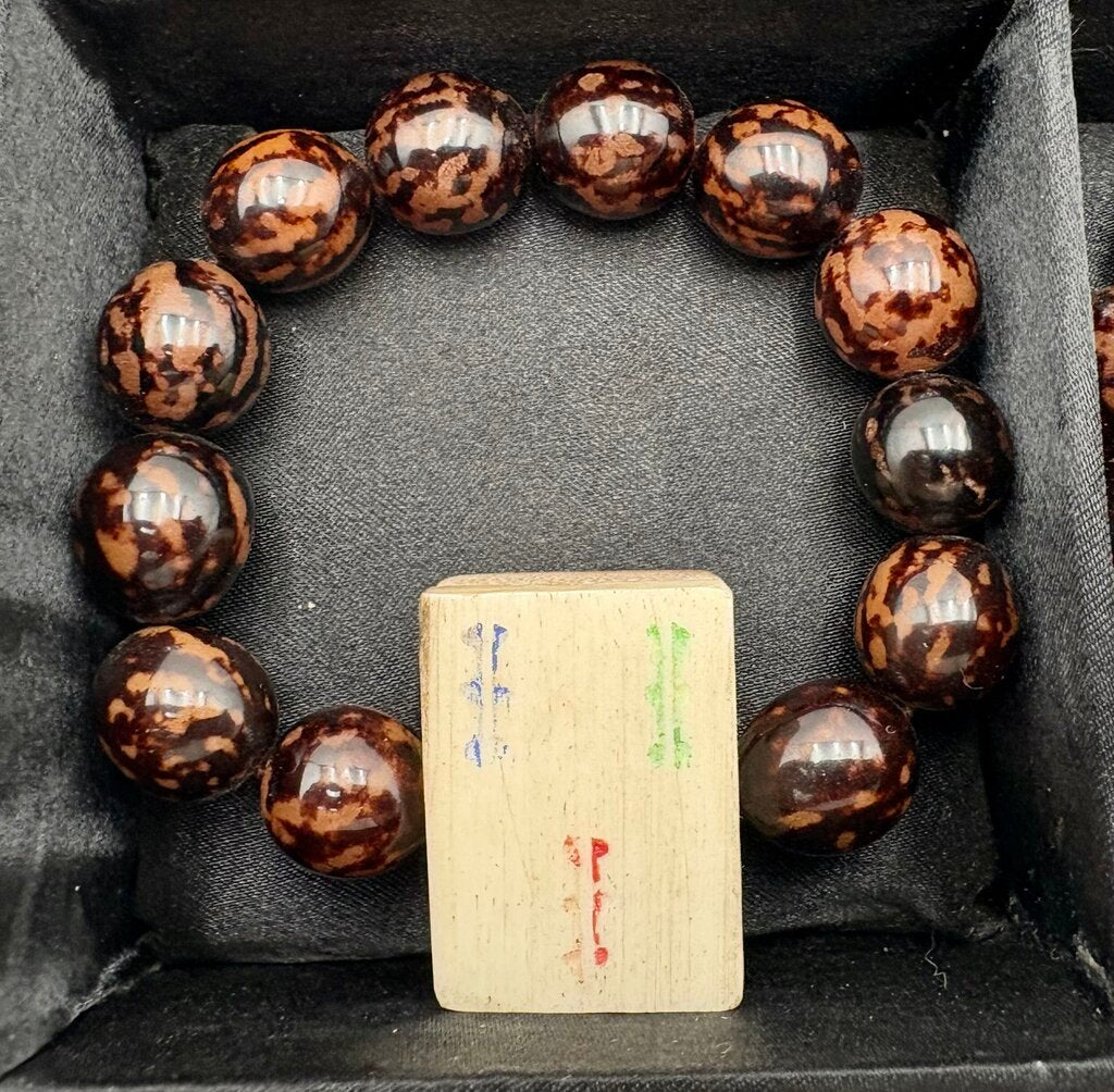 Vintage Chinese Bone, Bamboo, & Tiger Stripe Seed Bead Bracelet Boxed Set (6Pcs)