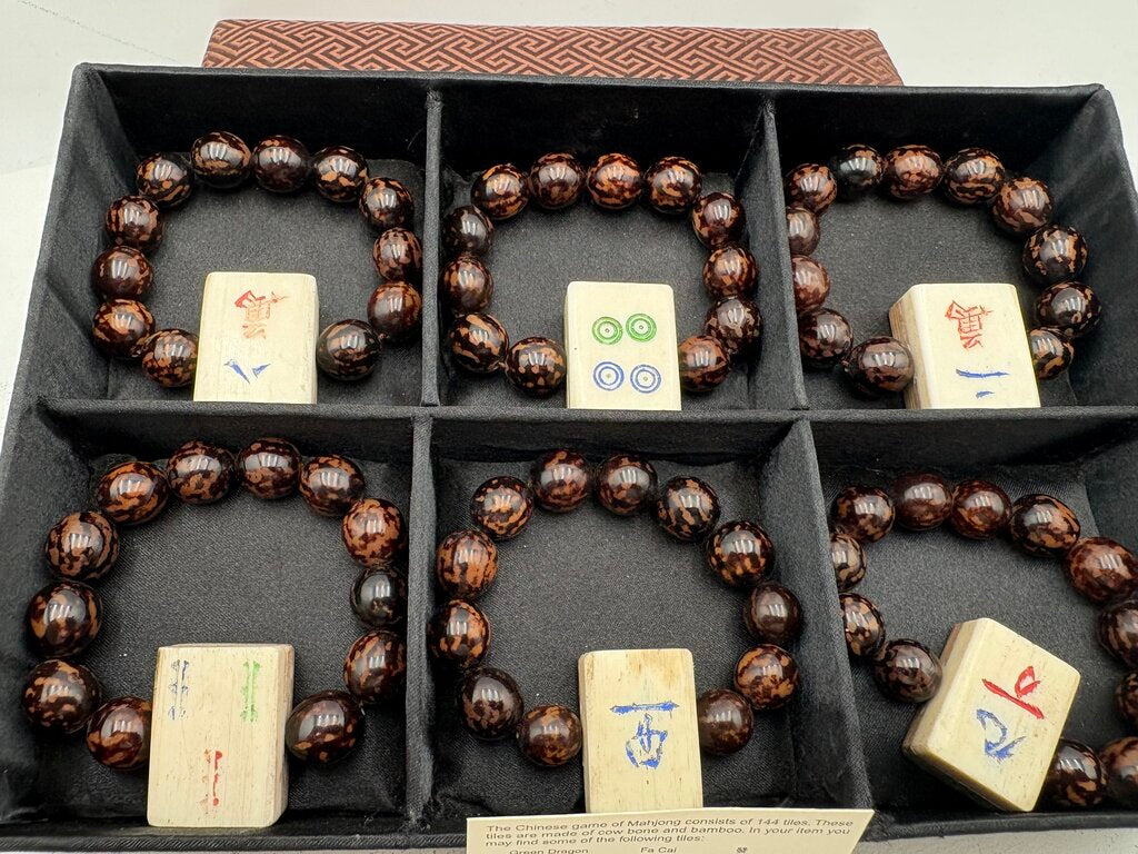Vintage Chinese Bone, Bamboo, & Tiger Stripe Seed Bead Bracelet Boxed Set (6Pcs)