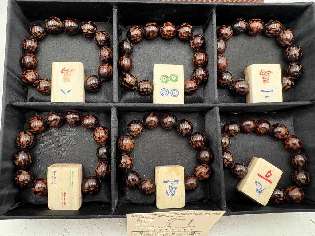 Vintage Chinese Bone, Bamboo, & Tiger Stripe Seed Bead Bracelet Boxed Set (6Pcs)