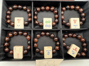 Vintage Chinese Bone, Bamboo, & Tiger Stripe Seed Bead Bracelet Boxed Set (6Pcs)