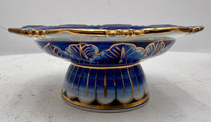 East Asian Style Royal Blue Gilt Floral Porcelain Set (5Pcs)