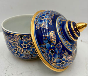 East Asian Style Royal Blue Gilt Floral Porcelain Set (5Pcs)