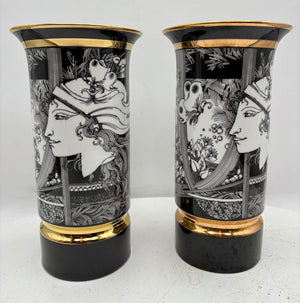 Hollohaza Hungary Endre Szasz "Woman & Butterflies" Gilt Porcelain Vase 10"