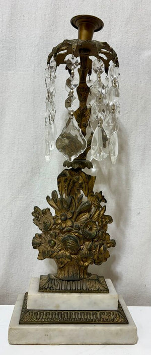Antique French Floral Gilt Brass & Crystal Grandole (PAIR)