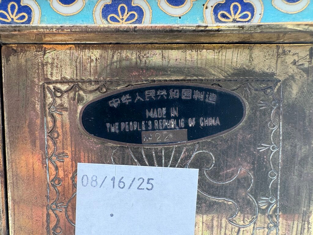 Chinese Brass and Cloisonné Mantel Clock (Not Working)