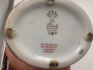 Elios Peint Main Porcelain Floral Rose Motif Lidded Jar (2Pcs)