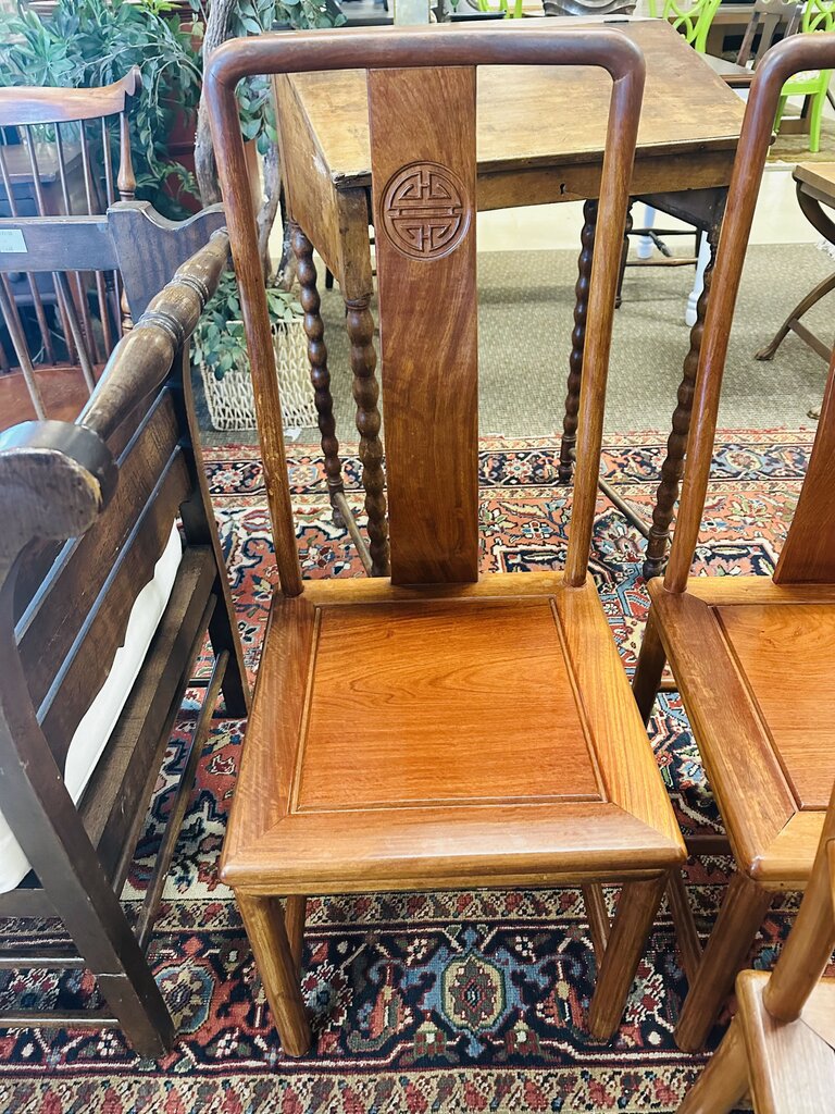 Chinese Rosewood Chairs ( pair)