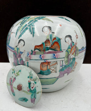 19th Century Chinese Famille Rose Enameled Figural Female Musicians Lidded Ovoid Ginger Jar