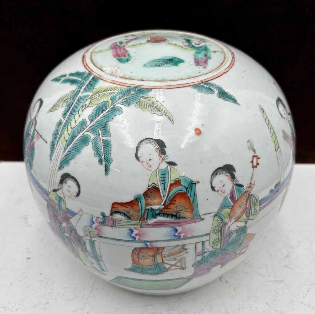 19th Century Chinese Famille Rose Enameled Figural Female Musicians Lidded Ovoid Ginger Jar
