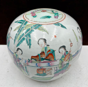 19th Century Chinese Famille Rose Enameled Figural Female Musicians Lidded Ovoid Ginger Jar