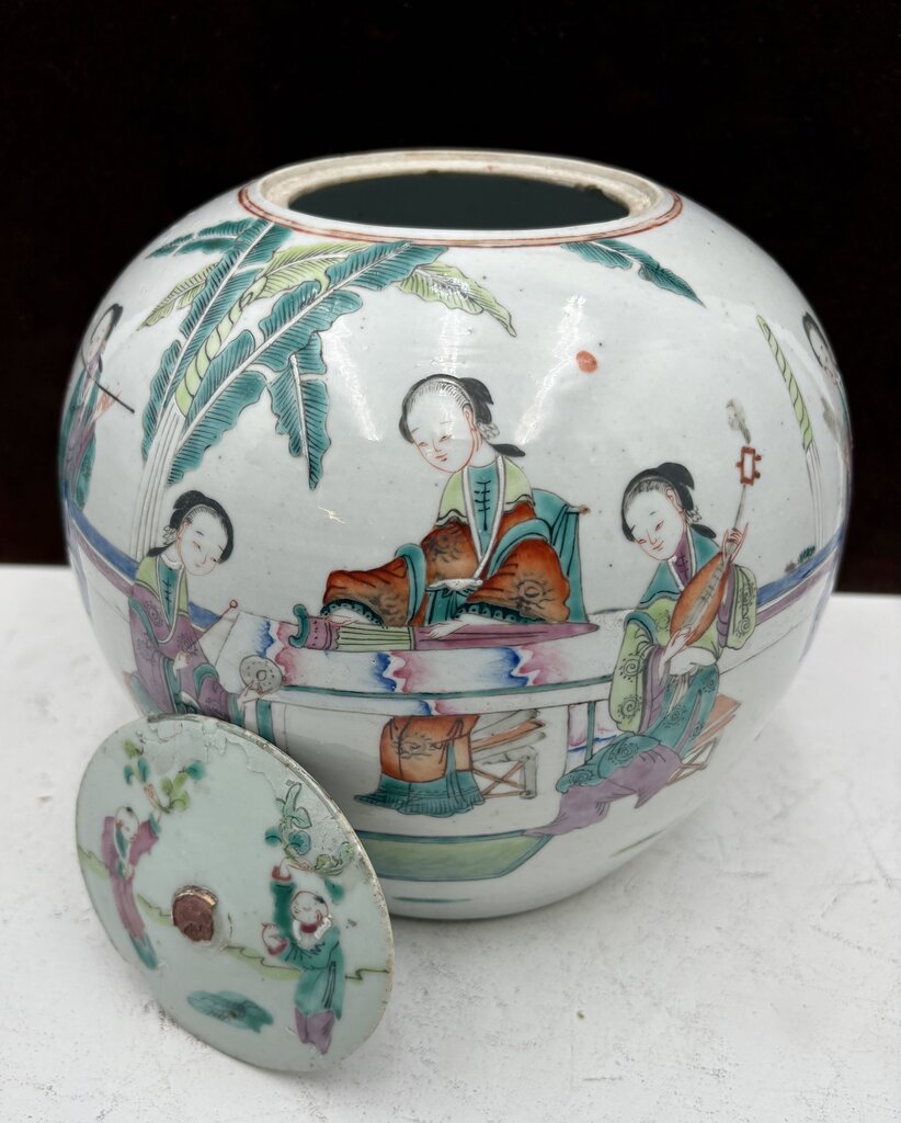 19th Century Chinese Famille Rose Enameled Figural Female Musicians Lidded Ovoid Ginger Jar
