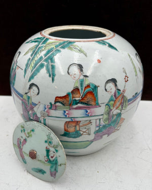 19th Century Chinese Famille Rose Enameled Figural Female Musicians Lidded Ovoid Ginger Jar