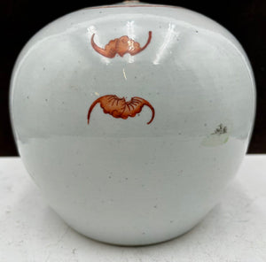 19th Century Chinese Famille Rose Enameled Figural Female Musicians Lidded Ovoid Ginger Jar