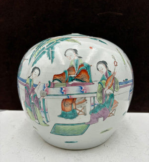 19th Century Chinese Famille Rose Enameled Figural Female Musicians Lidded Ovoid Ginger Jar