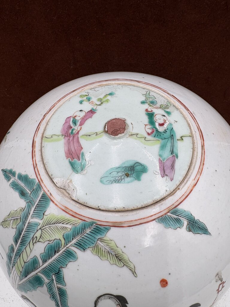 19th Century Chinese Famille Rose Enameled Figural Female Musicians Lidded Ovoid Ginger Jar