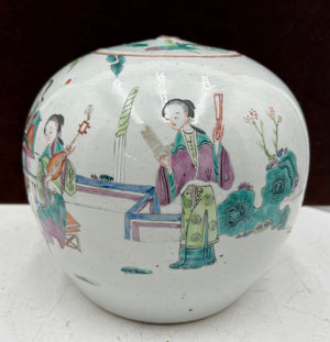 19th Century Chinese Famille Rose Enameled Figural Female Musicians Lidded Ovoid Ginger Jar