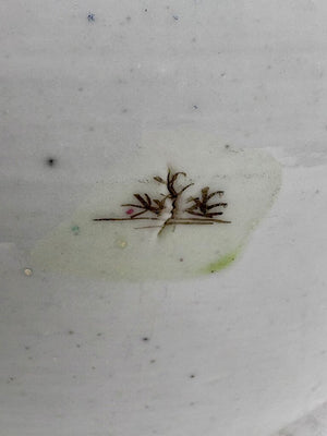 19th Century Chinese Famille Rose Enameled Figural Female Musicians Lidded Ovoid Ginger Jar