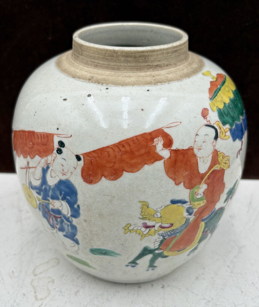 19th Century Chinese Famille Rose Enameled Figural Procession of Boys with Beasts Ovoid Ginger Jar