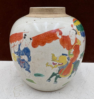 19th Century Chinese Famille Rose Enameled Figural Procession of Boys with Beasts Ovoid Ginger Jar