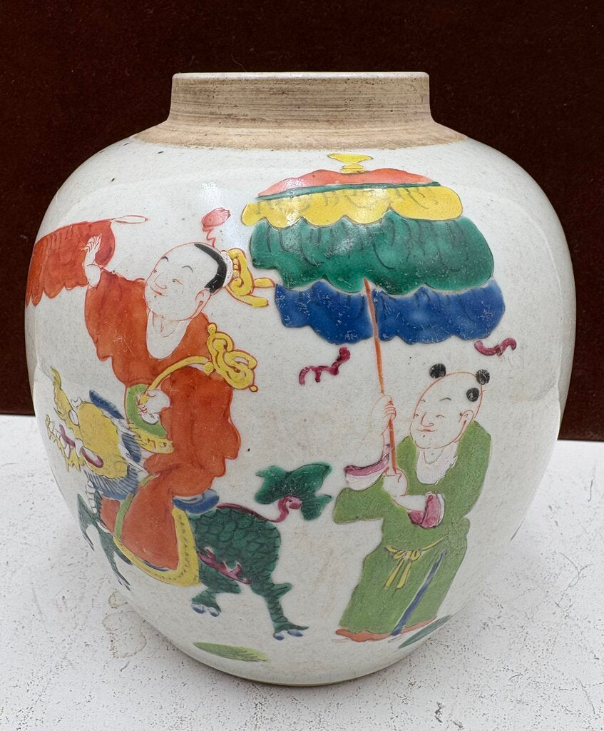 19th Century Chinese Famille Rose Enameled Figural Procession of Boys with Beasts Ovoid Ginger Jar