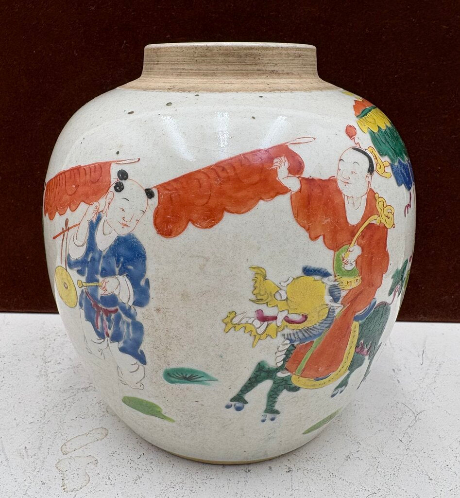 19th Century Chinese Famille Rose Enameled Figural Procession of Boys with Beasts Ovoid Ginger Jar