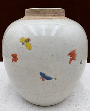 19th Century Chinese Famille Rose Enameled Figural Procession of Boys with Beasts Ovoid Ginger Jar