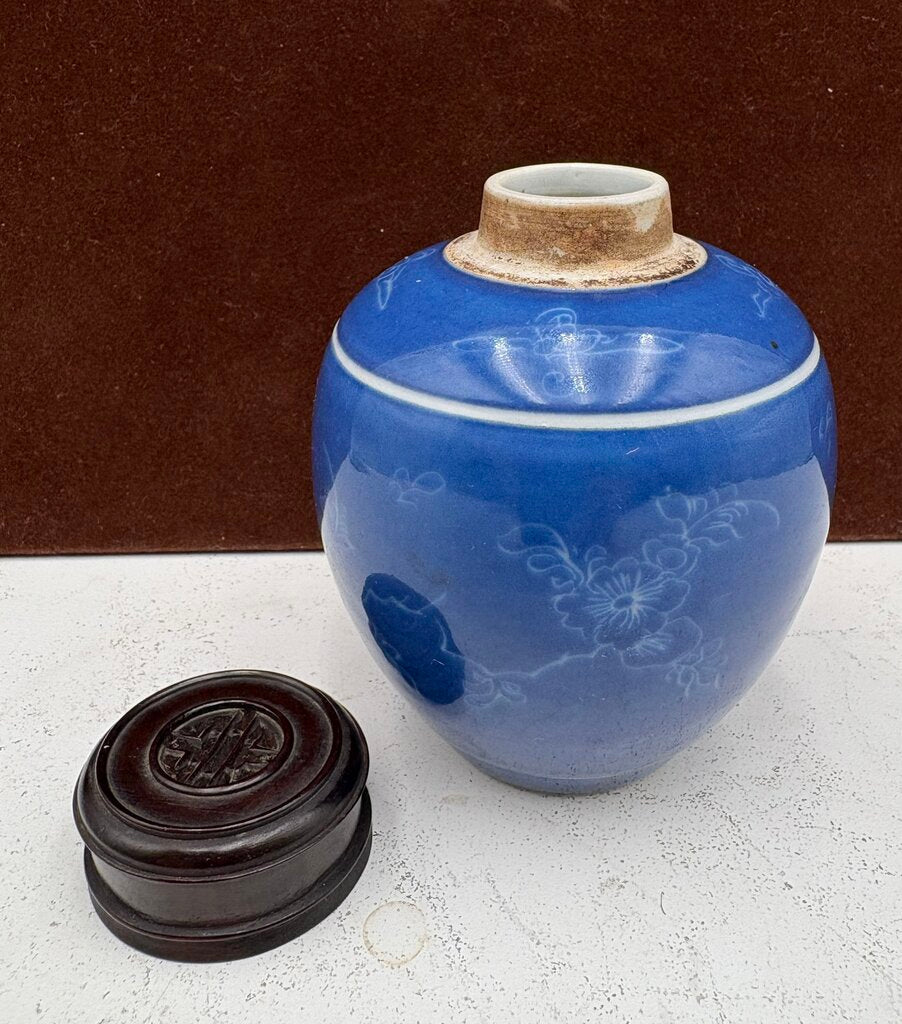 19th Century Chinese Monochrome Royal Blue Glazed Floral Motif Rosewood Lidded Mini Ginger Jar