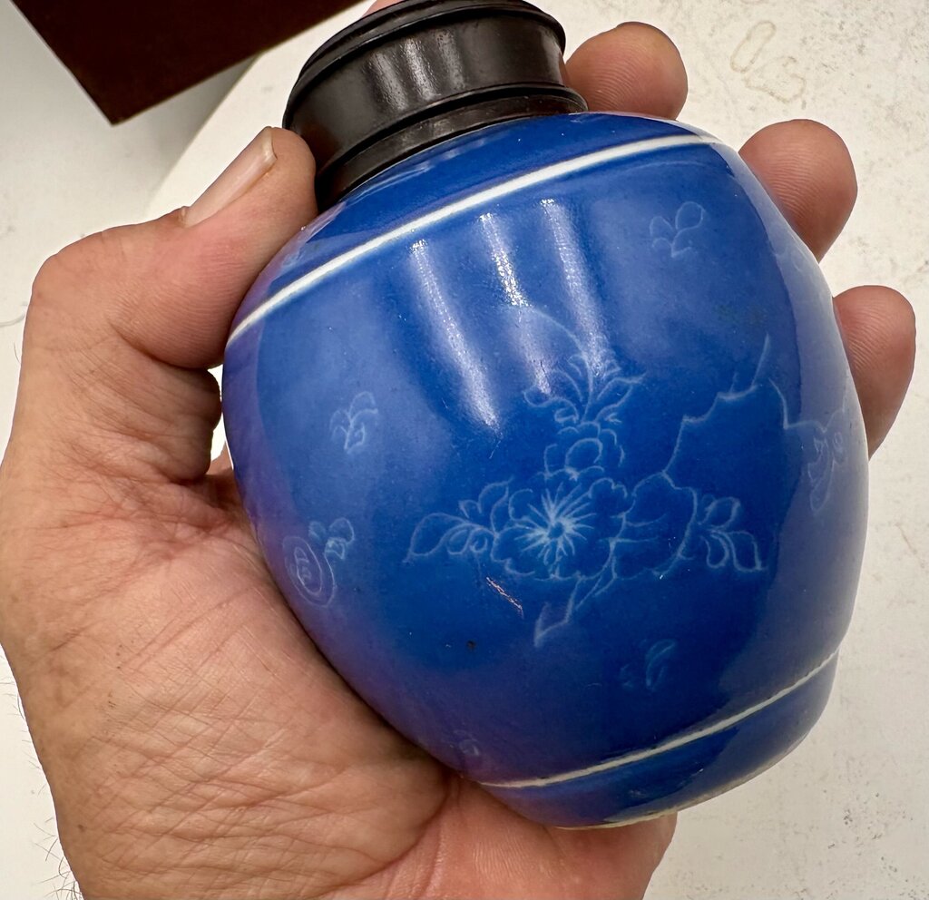 19th Century Chinese Monochrome Royal Blue Glazed Floral Motif Rosewood Lidded Mini Ginger Jar